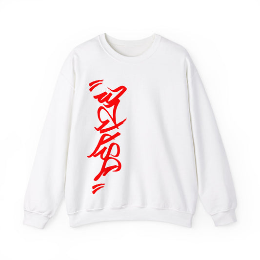 DCL Dspize Graffiti Handstyle White Crew Neck